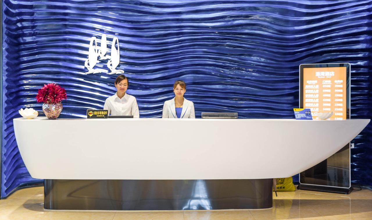 The Harbour Hotel Kanton Zewnętrze zdjęcie